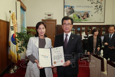 한국건강관리협회 창립기념 유공자 표창 전수 의 사진