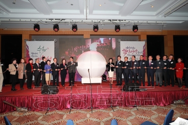 2018년 충북 여성기업인대회 의 사진