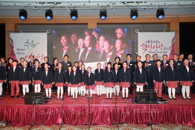 2018년 충북 여성기업인대회 의 사진