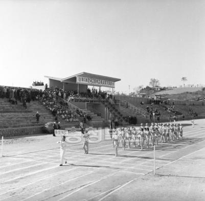 제4회 전국 고등학교 육상 경기대회 사진