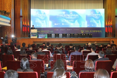 제1차 몽골청년기업가협의체 서밋 참석 의 사진