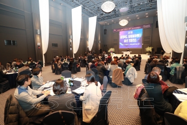 충북 자원봉사센터 송년 컨퍼런스 의 사진