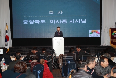 2019 충청북도 문화관광해설사 연찬회 의 사진