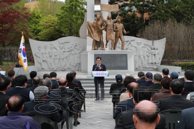 제59주년 4.19혁명 기념식 의 사진