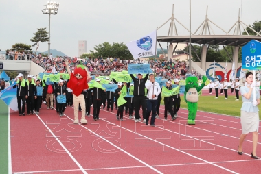 제58회 충북도민체육대회 개회식 의 사진