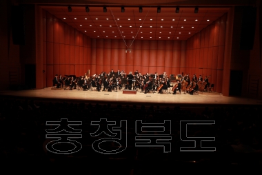 충청북도립교향악단 창단 10주년 기념연주회 의 사진