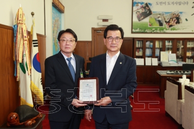 충북지방검찰청 검사장 부임인사 의 사진