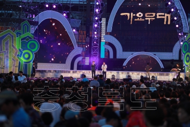 충주세계무예마스터십 성공기원 KBS가요무대 개최 의 사진