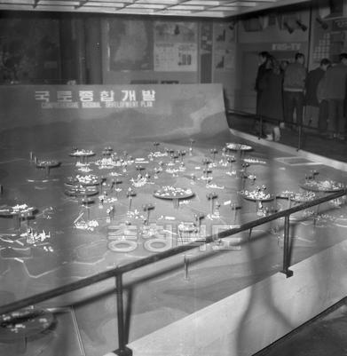종합전시관 전시물 의 사진
