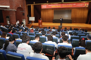 중국인 유학생 페스티벌 한중 청년교류포럼 및 주한중국대사 도서 기증식 의 사진