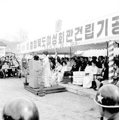 육영수여사 참석 충북여성회관 기공식 의 사진