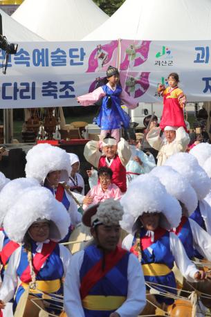 충북민속예술 축제 의 사진