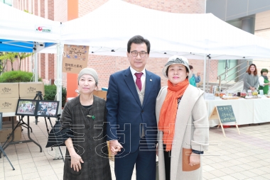 2019 충북 성평등 축제 의 사진