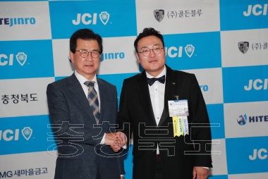 한국JC 제68차 전국회원대회 의 사진