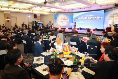 제100회 전국체육대회 충북선수단 환영 및 해단식 의 사진