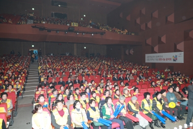 적십자사 충북지사 창립70주년 기념음악회 의 사진