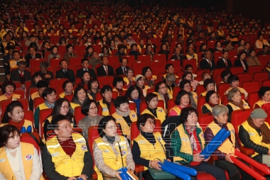 적십자사 충북지사 창립70주년 기념음악회 의 사진