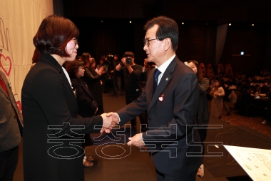 2019년 충북 사회복지사 대회 의 사진
