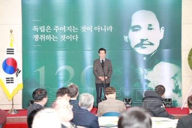 단재 신채호 선생 탄신 139주년 기념식 의 사진