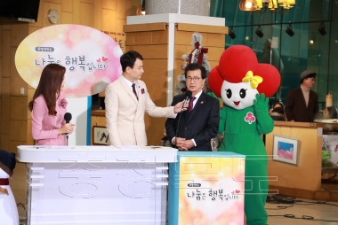 KBS특별생방송 "나눔은 행복입니다" 인터뷰 의 사진