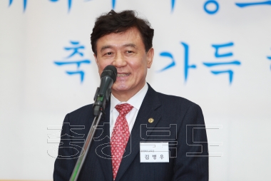 동양일보 주최 2019 송년모임 의 사진