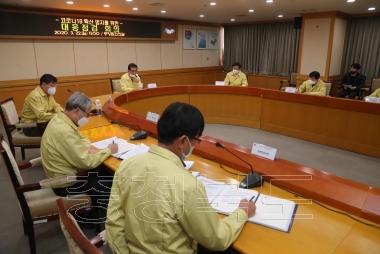 코로나19 확산 방지를 위한 대응점검 회의 의 사진