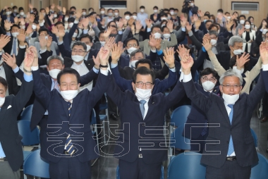 다목적 방사광가속기 충북 오창 유치 의 사진