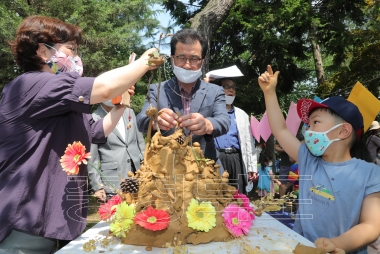 충북문화관 개방 10주년 숲속아트 페스티벌 의 사진