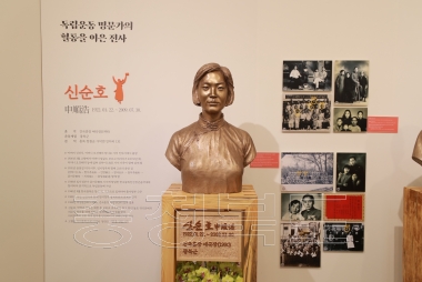 충북여성독립운동가 유족 초청행사 의 사진