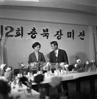 제2회 충북 장미 전시회 의 사진