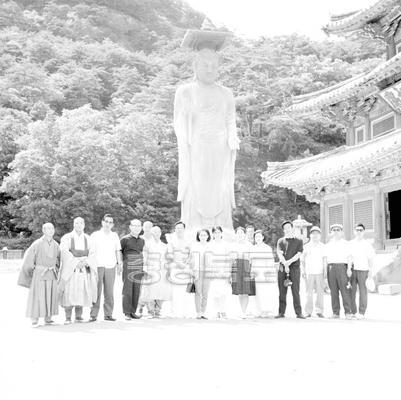 김종필 전당의장 부인일행 속리산 방문 의 사진