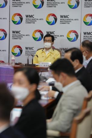 WMC 온라인컨벤션 추진상황 보고회 의 사진