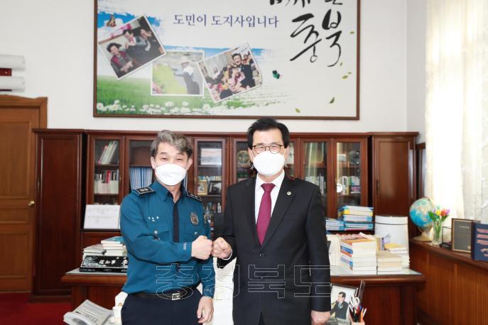 충북경찰청장 자치경찰제 추진 간담회 의 사진