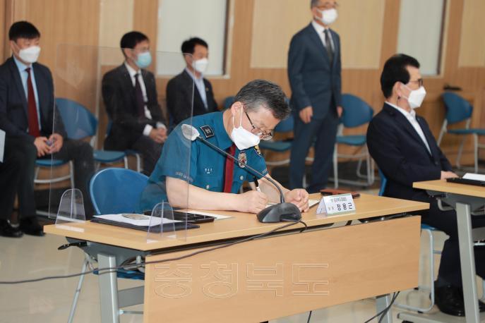 충북 경찰행정교육 및 인재양성 업무협약 의 사진