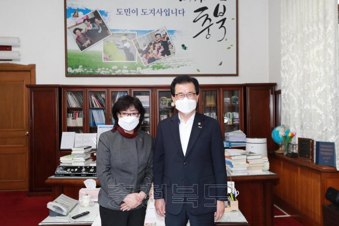 한국여성단체협의회 임원 접견 사진