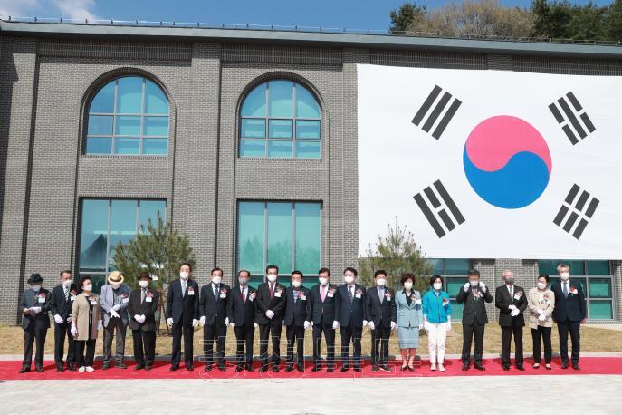 대한민국 임시정부 기념관 개관식 의 사진