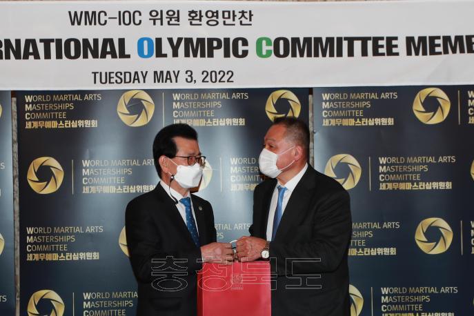 WMC-국제올림픽위원회( IOC) 위원 만찬 간담회 의 사진