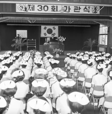 제30회 간호하교 가관식 사진