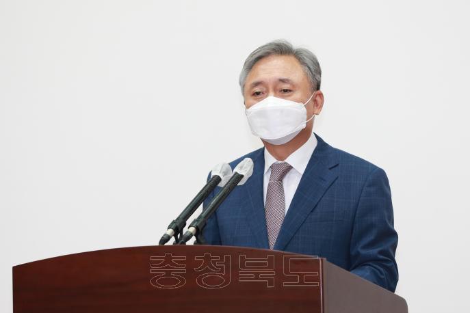 충북자치경찰위원회 출범 1주년 기념식 의 사진