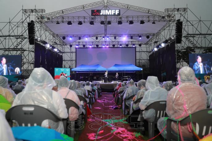 제천국제음악영화제 개막식 참석 의 사진
