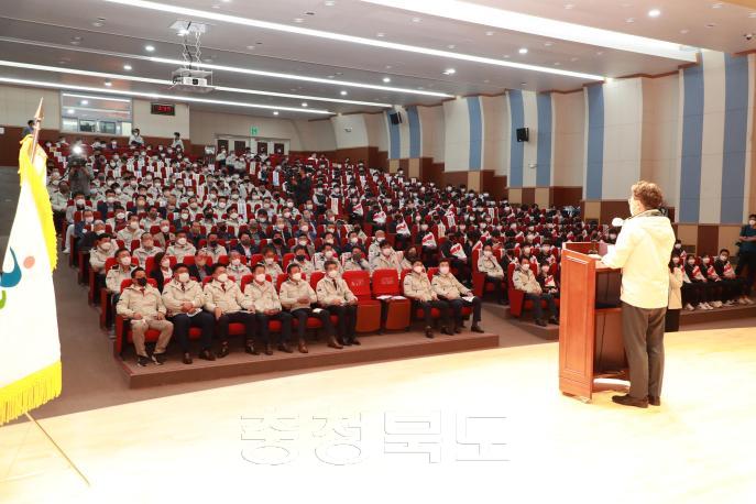 제103회 전국체육대회 충북선수단 결단식 의 사진
