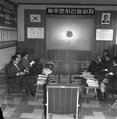 새충북 편집위원회 의 사진