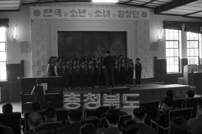 한국 소년소녀 합창단 공연 의 사진