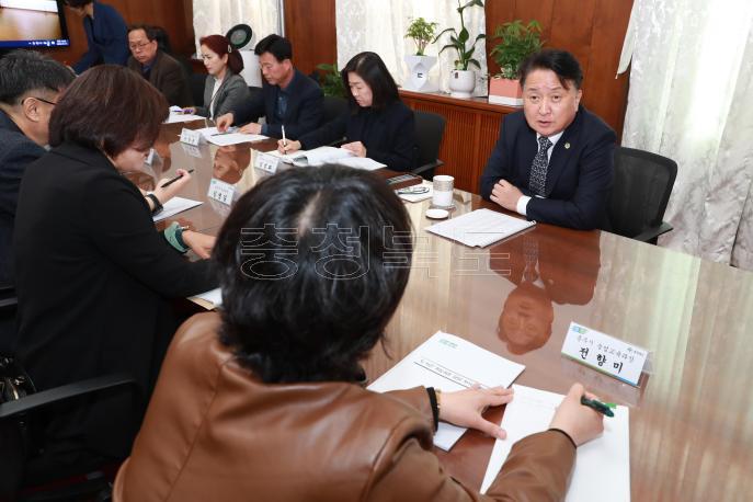 도, 시군 귀농귀촌 담당 부서장 회의 의 사진