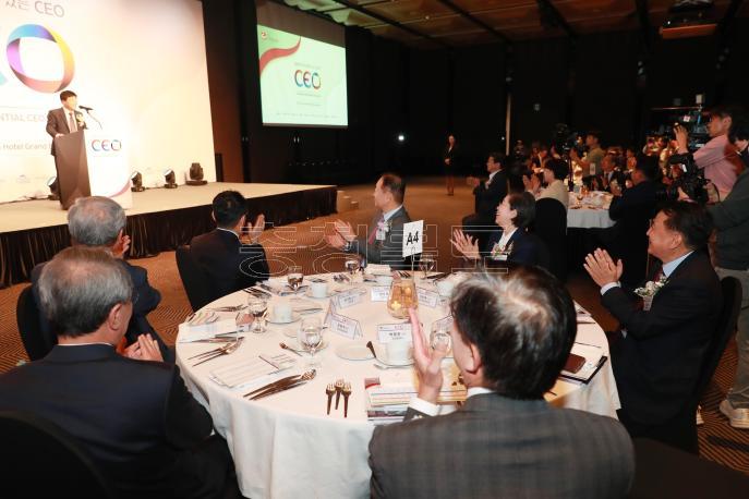 한국의 영향력 있는 CEO 시상식 의 사진