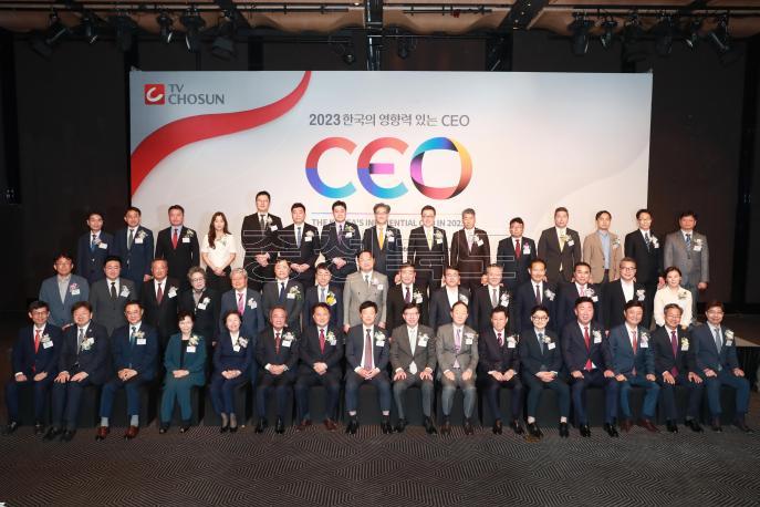 한국의 영향력 있는 CEO 시상식 의 사진