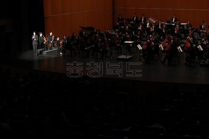 충북도립교향악단 U대회 유치기념 초청음악회 의 사진