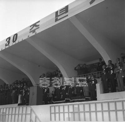 국군의 날 30주년 기념식 사진