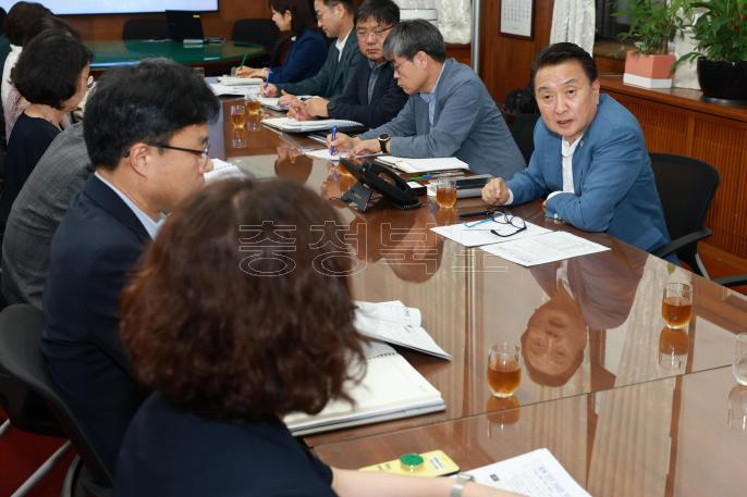 충북 인구200만 프로젝트 간담회 사진