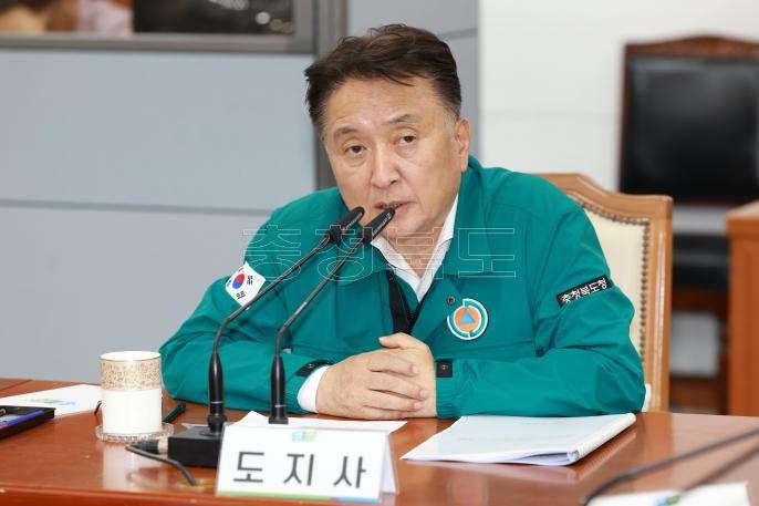 안전충북 2030 프로젝트 추진 계획 실국 보고회 의 사진